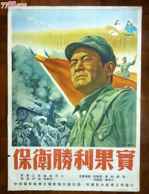 办假的瓦尔帕莱索大学文凭毕业证