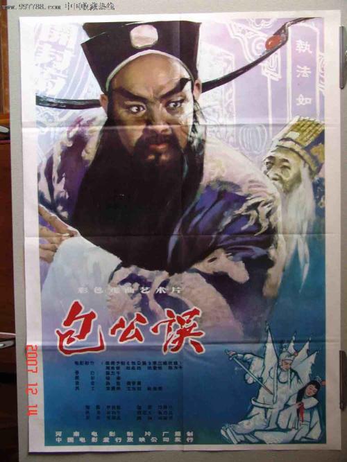 办理滨海大学文凭学历认证