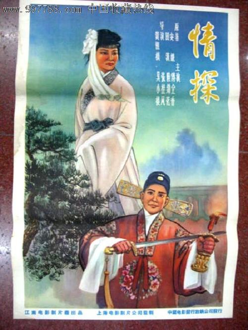 澳洲首都领地身份证怎么制作